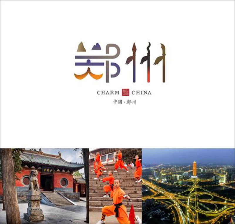 贸易商行探秘——老龙乡的市场变化与未来展望